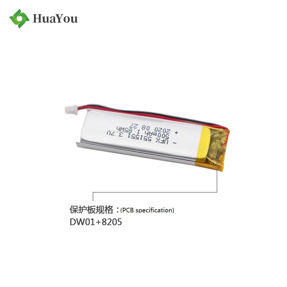 551551 500mAh 3.7V Lithium Ion Battery