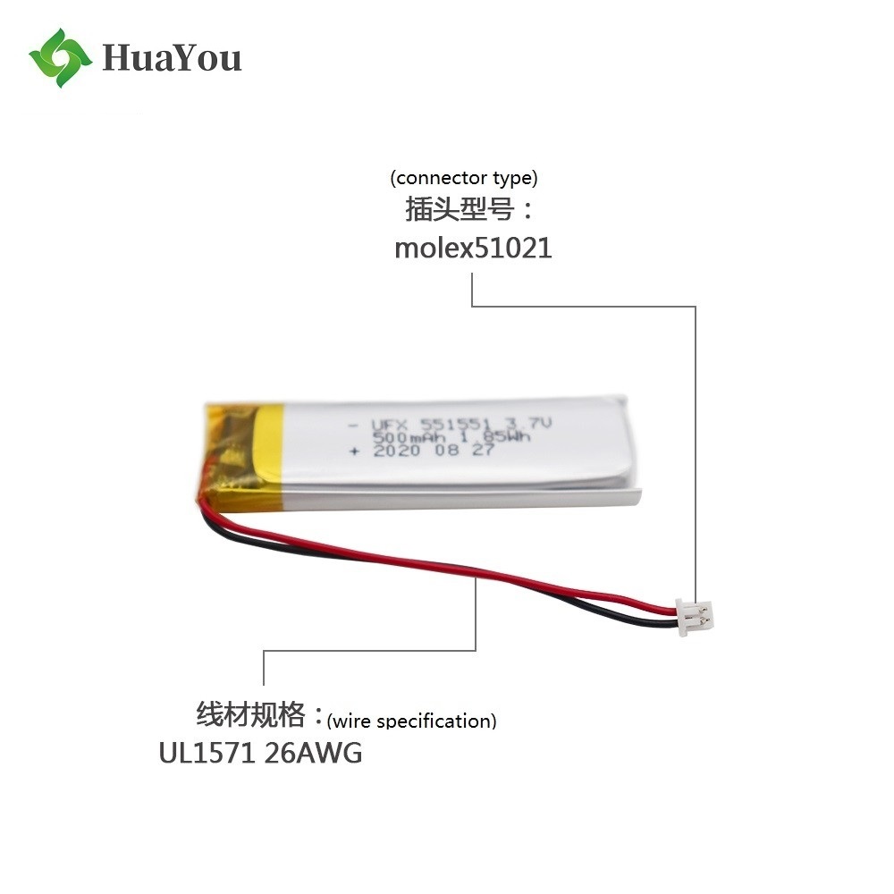 Manufacturer New Design 500mAh Lipo Battery