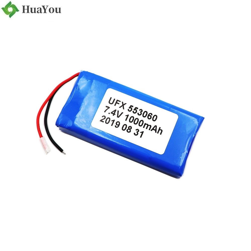 1000mAh Battery For Smart Water Cup