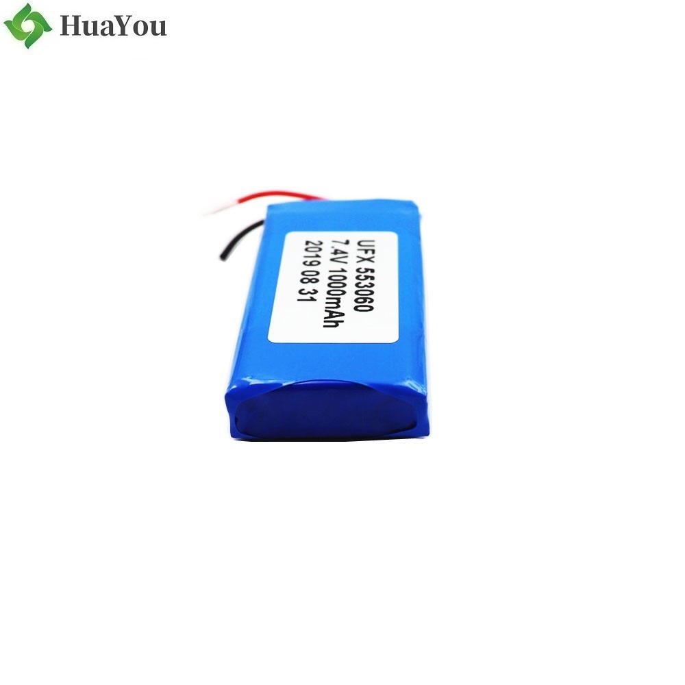 7.4V Battery For Smart Water Cup