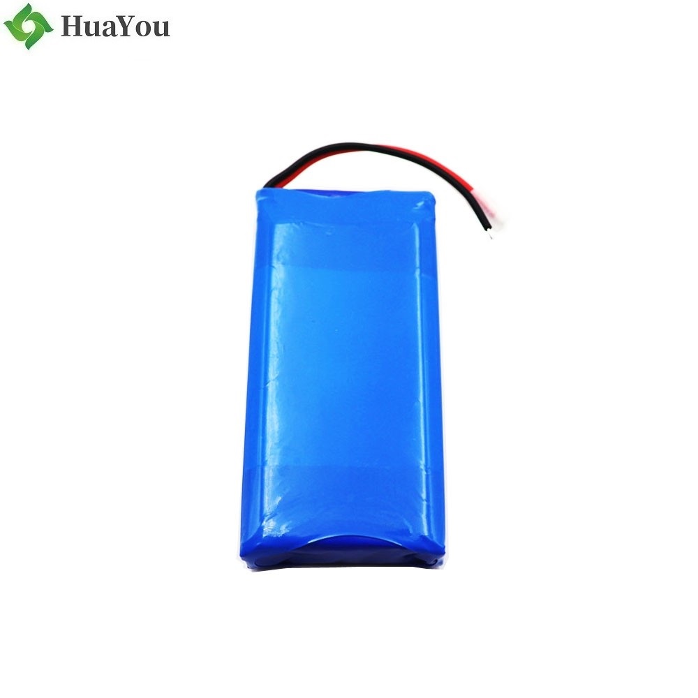 553060-2S 1000mAh 7.4V Lithium Polymer Battery