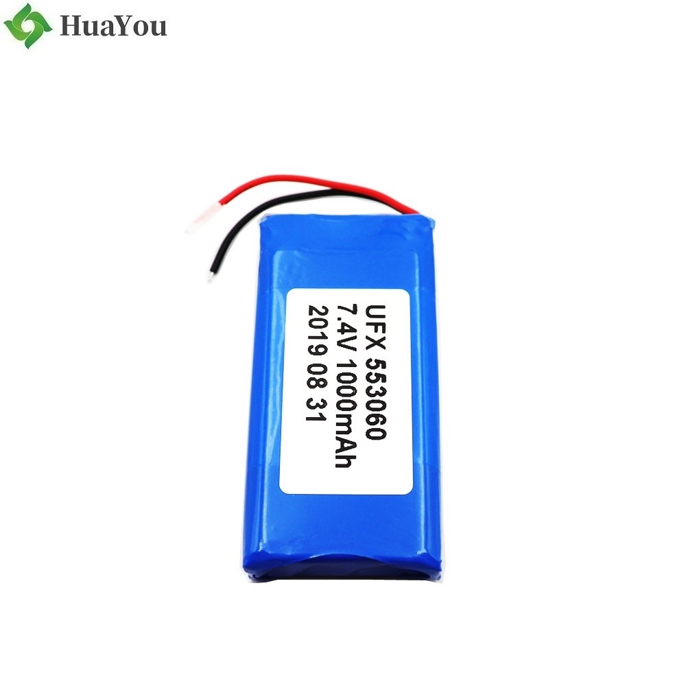 1000mAh 7.4V Lithium Polymer Battery