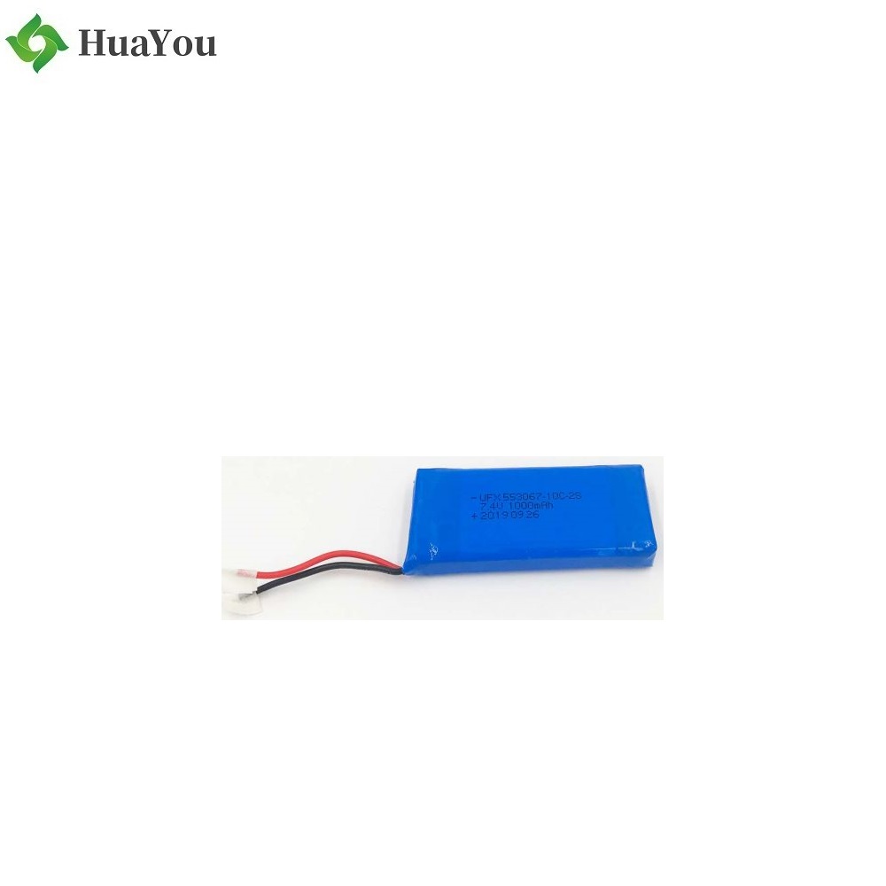 553067-10C-2S 7.4V 1000mAh Li-Polymer Battery