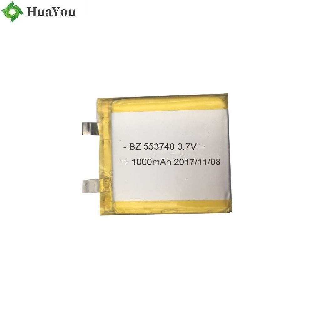 Customized Rechargeable Battery