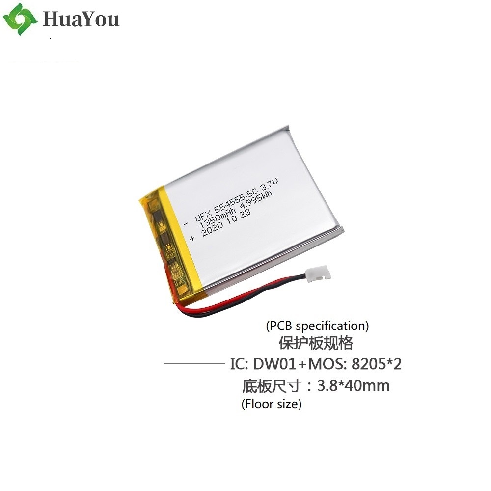 554555 1350mAh 3.7V Rechargeable Lithium Polymer Battery