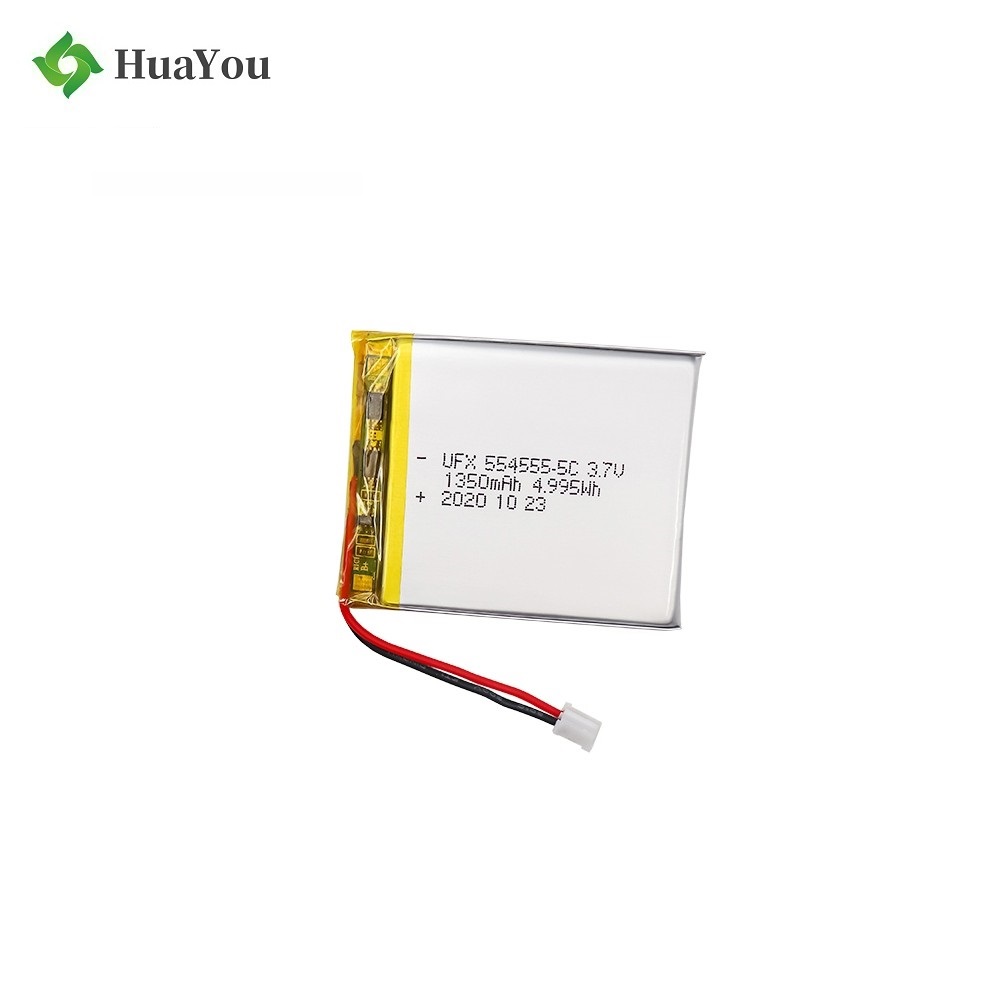 1350mAh 5C Rate Drone Lithium Polymer Battery