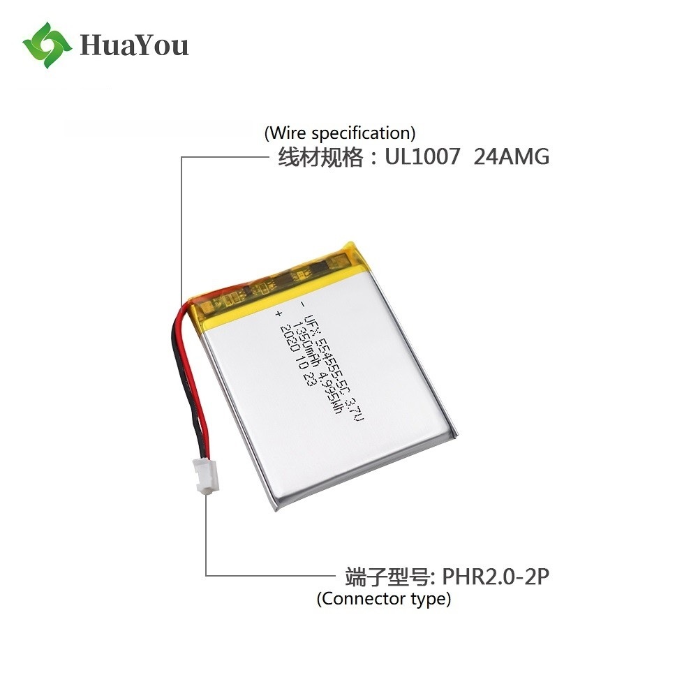 554555 1350mAh 3.7V Rechargeable Lipo Battery