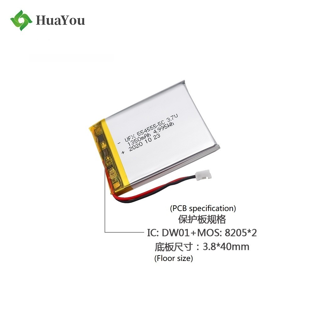 China Factory Customize 1350mAh High Rate Battery