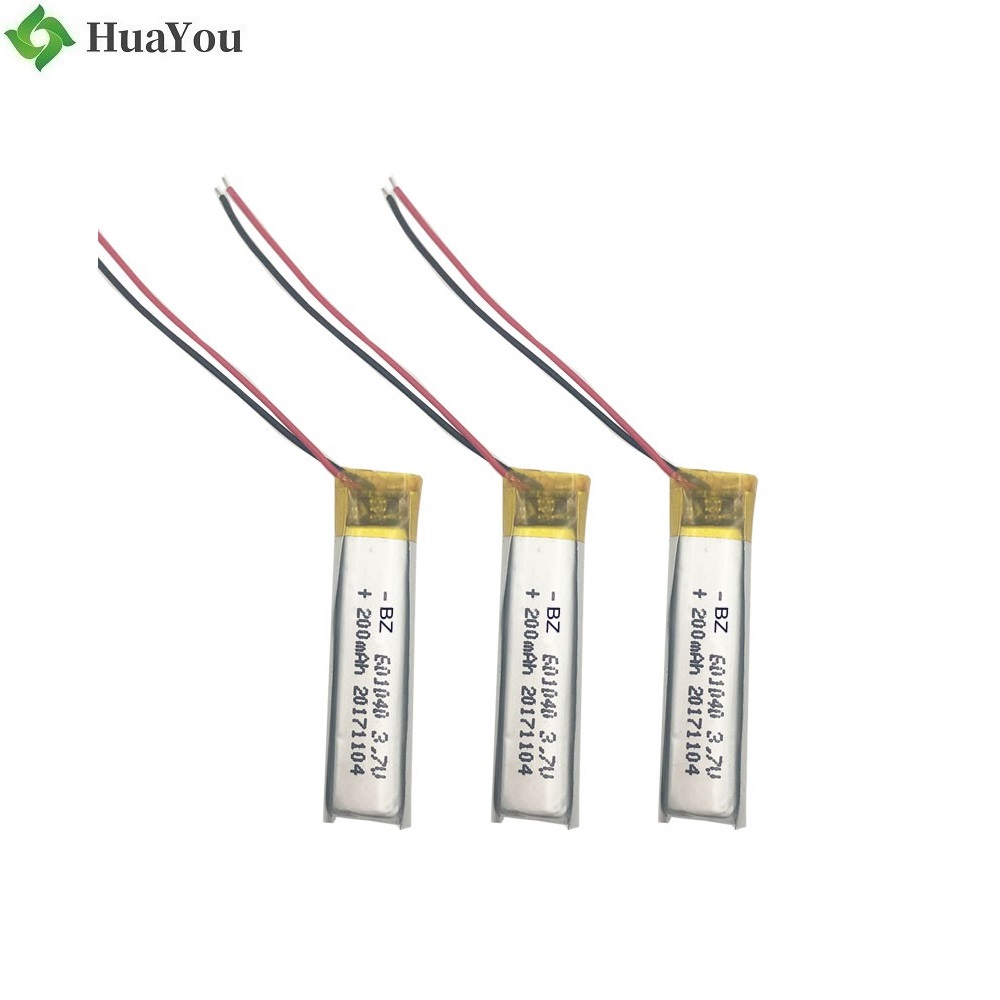 3.7V LiPo Battery