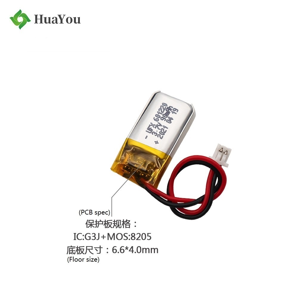 601220 90mAh 3.7V Lithium Polymer Battery