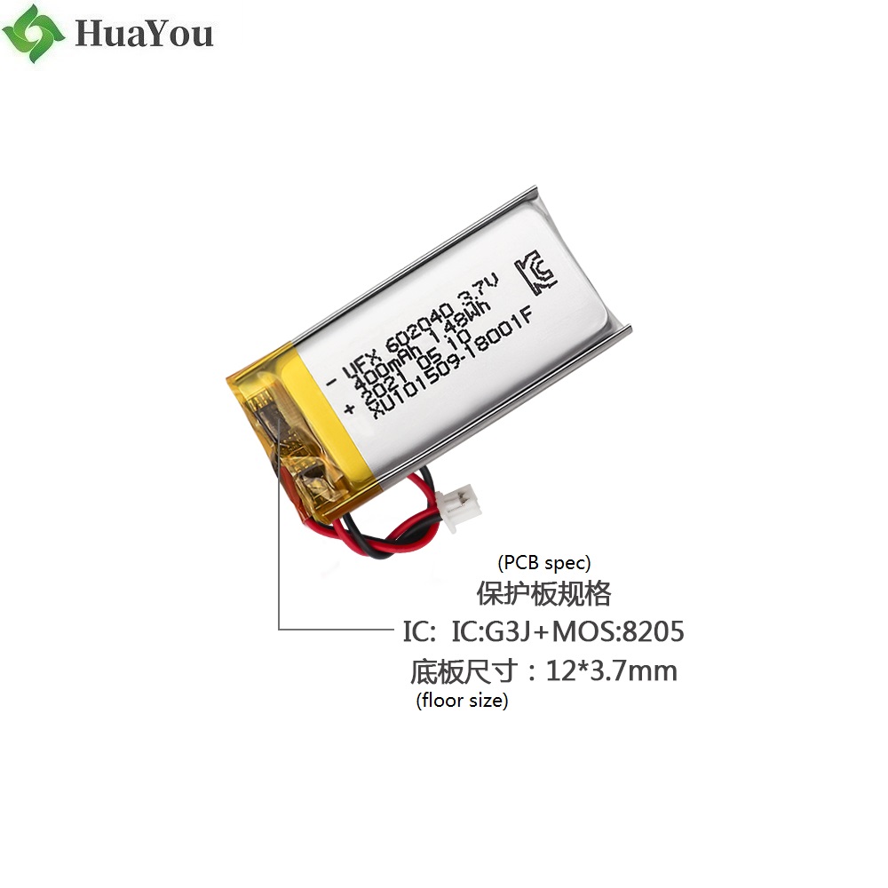 602040 400mAh 3.7V Polymer Lithium Battery 