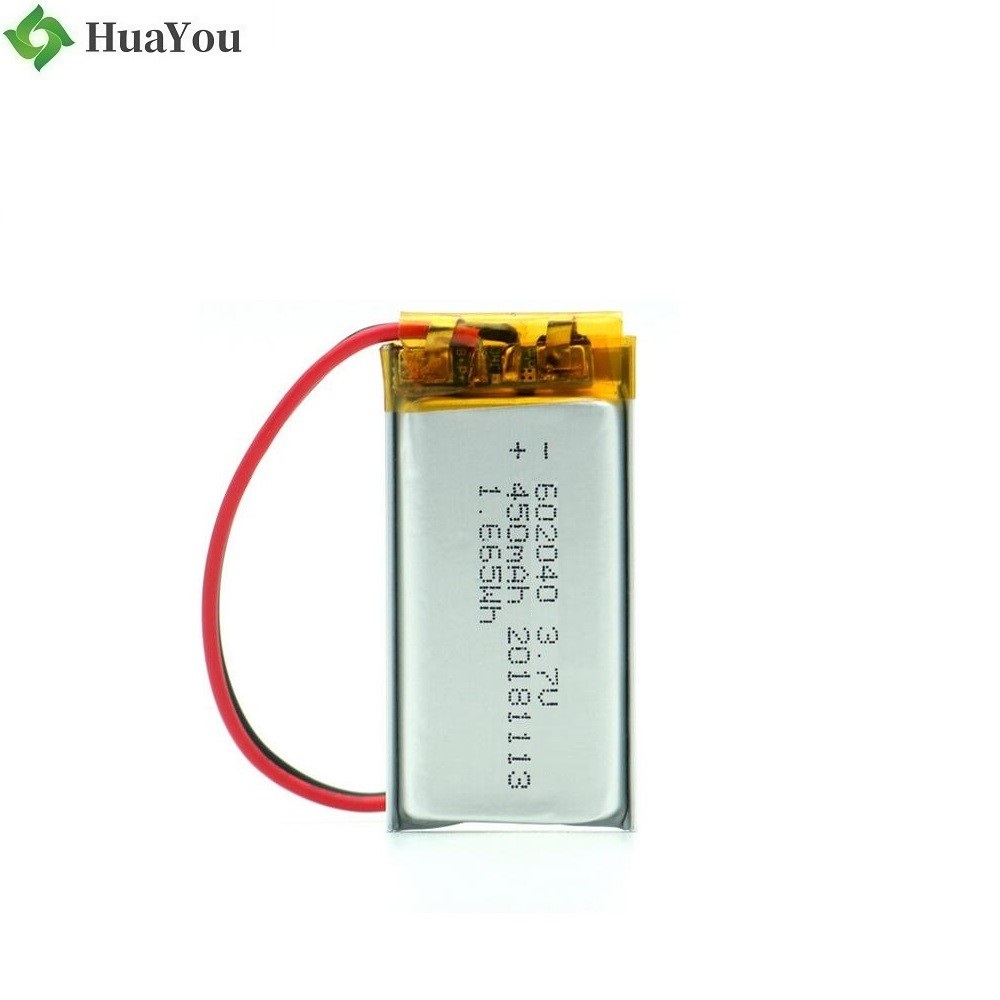 Battery for Bluetooth Headset