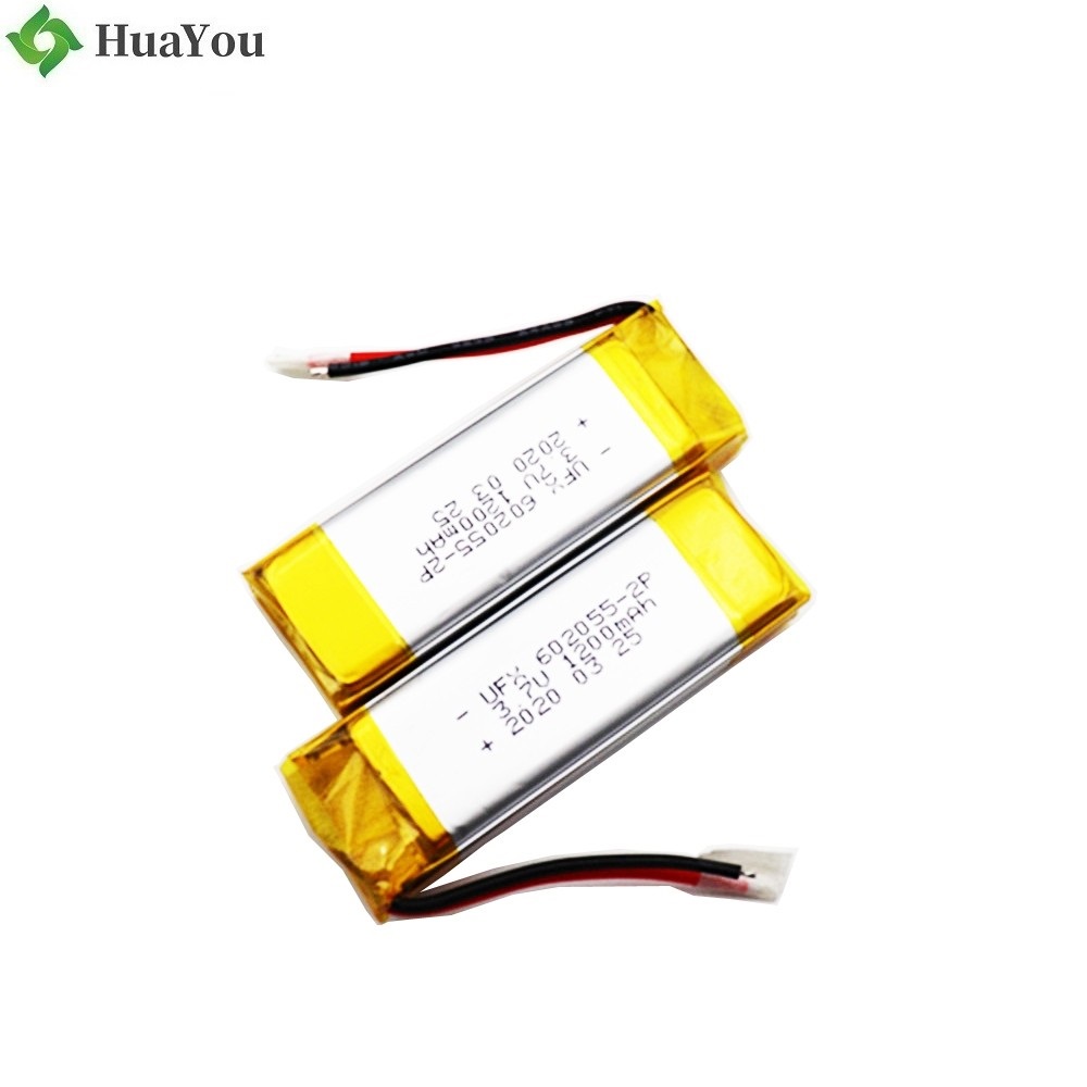 Top Selling 1200mAh Lithium Polymer Battery