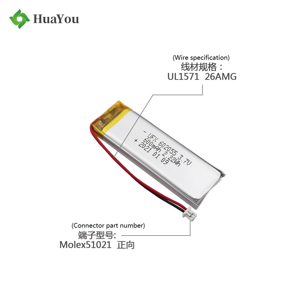 Chinese Battery Manufacturer Customization 600mAh Lipo Battery