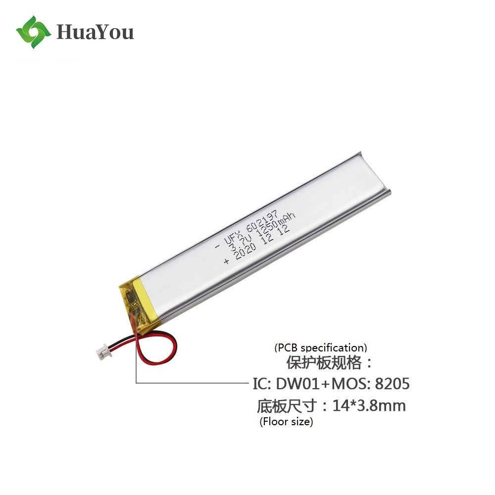 602197 1250mAh 3.7V Li-Polymer Battery