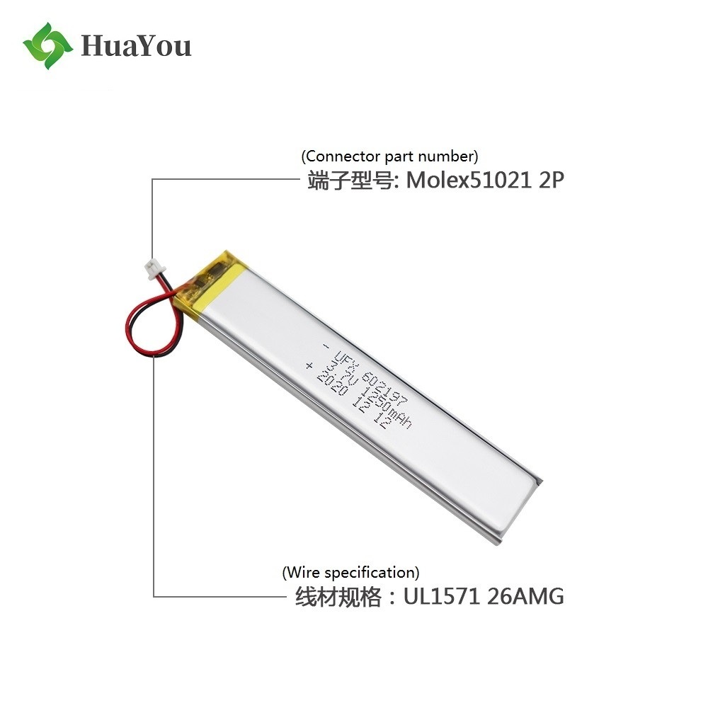 China Best Battery Factory Direct Sales 1250mAh li-ion battery