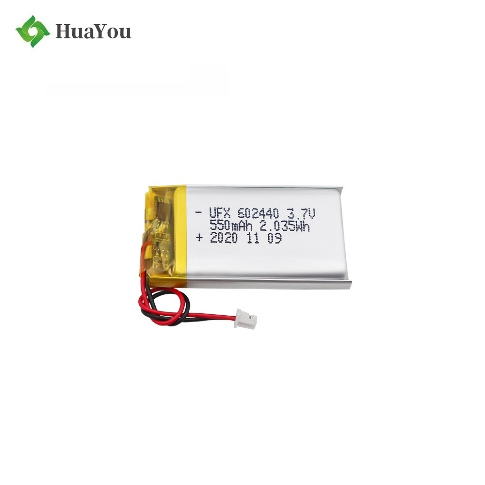 550mAh Mini Speaker MP3 Lipo Battery