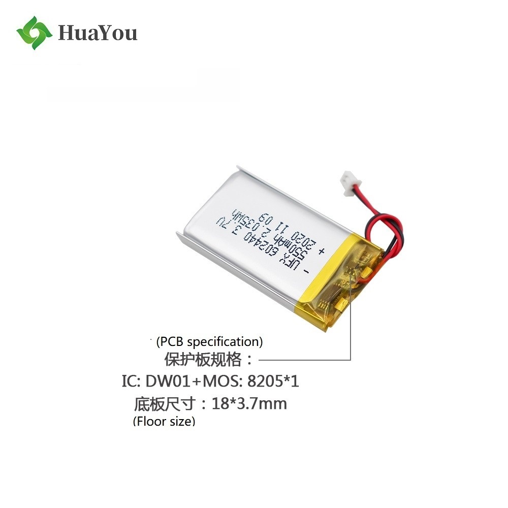 Factory Direct 550mAh Lithium Polymer Battery