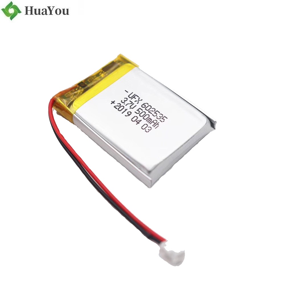 LED Table Lamp BZ 602535 3.7V 500mAh Lithium-ion Polymer Battery