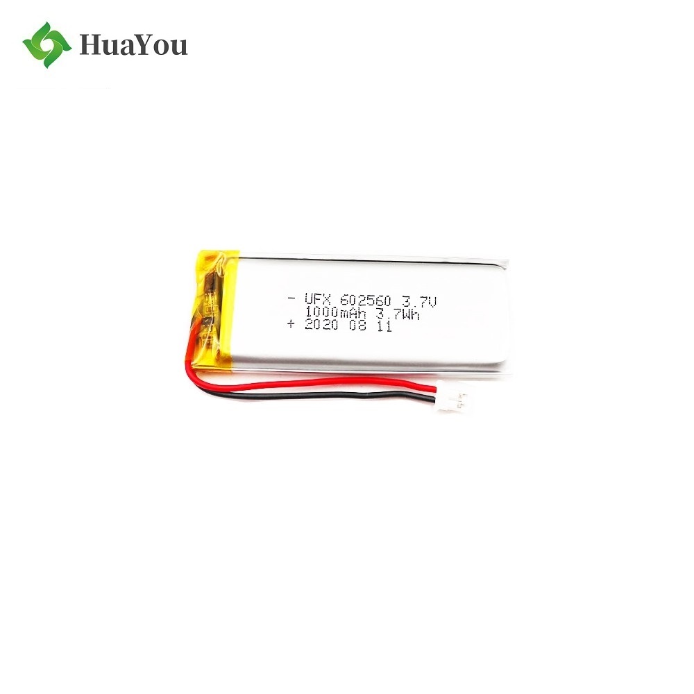 1000mAh Electronic Mosquito Lamp Lipo Battery