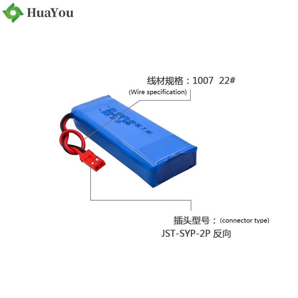 602670-2S 800mAh 7.4V 5C Li-polymer Battery