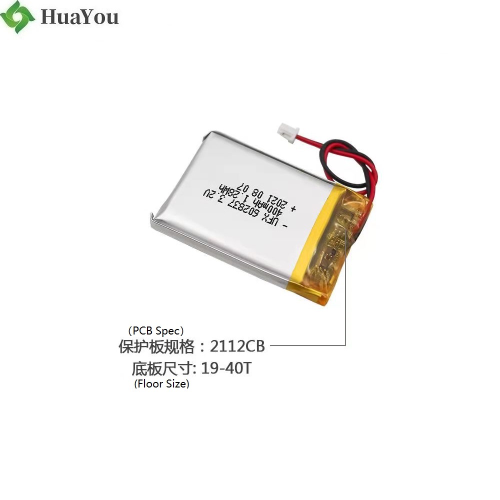 602837 400mAh 3.2V Lithium Polymer Battery