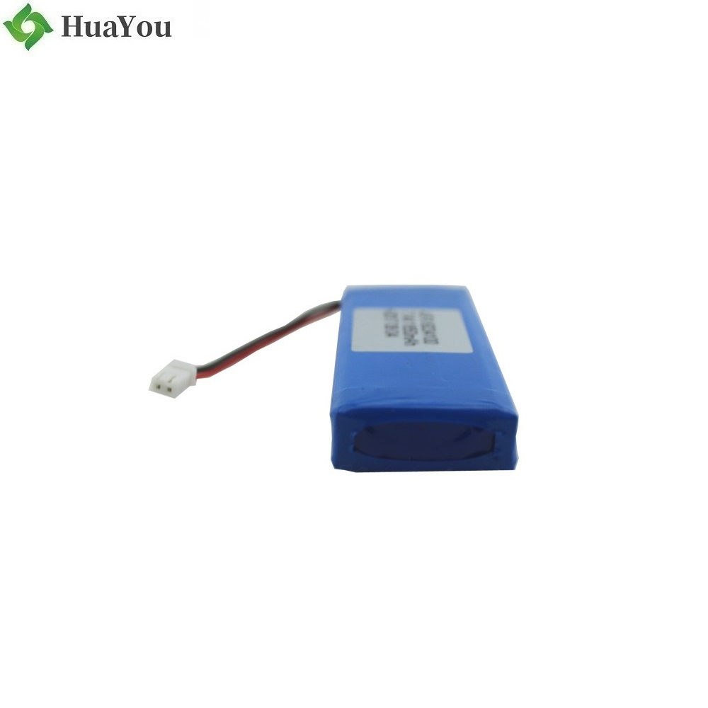 7.4V Rechargeable LiPo Battery