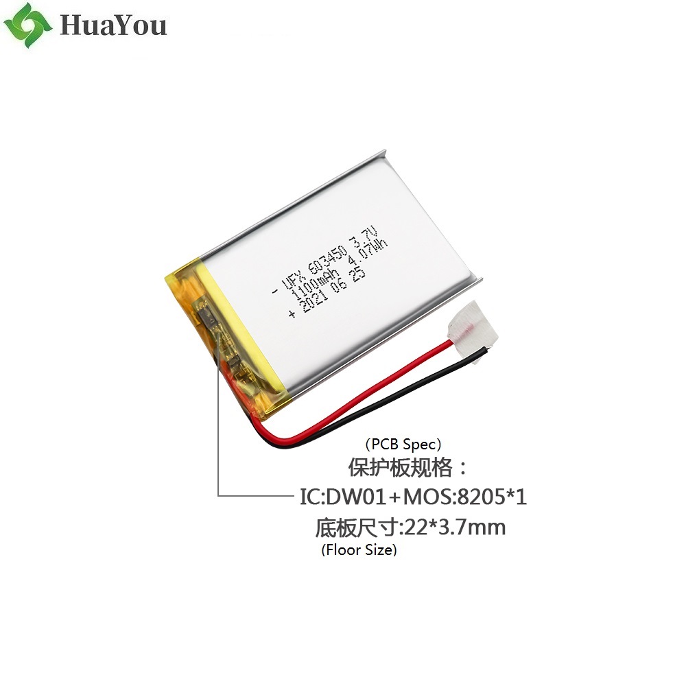 603450 1100mAh 3.7V Rechargeable LiPo Battery