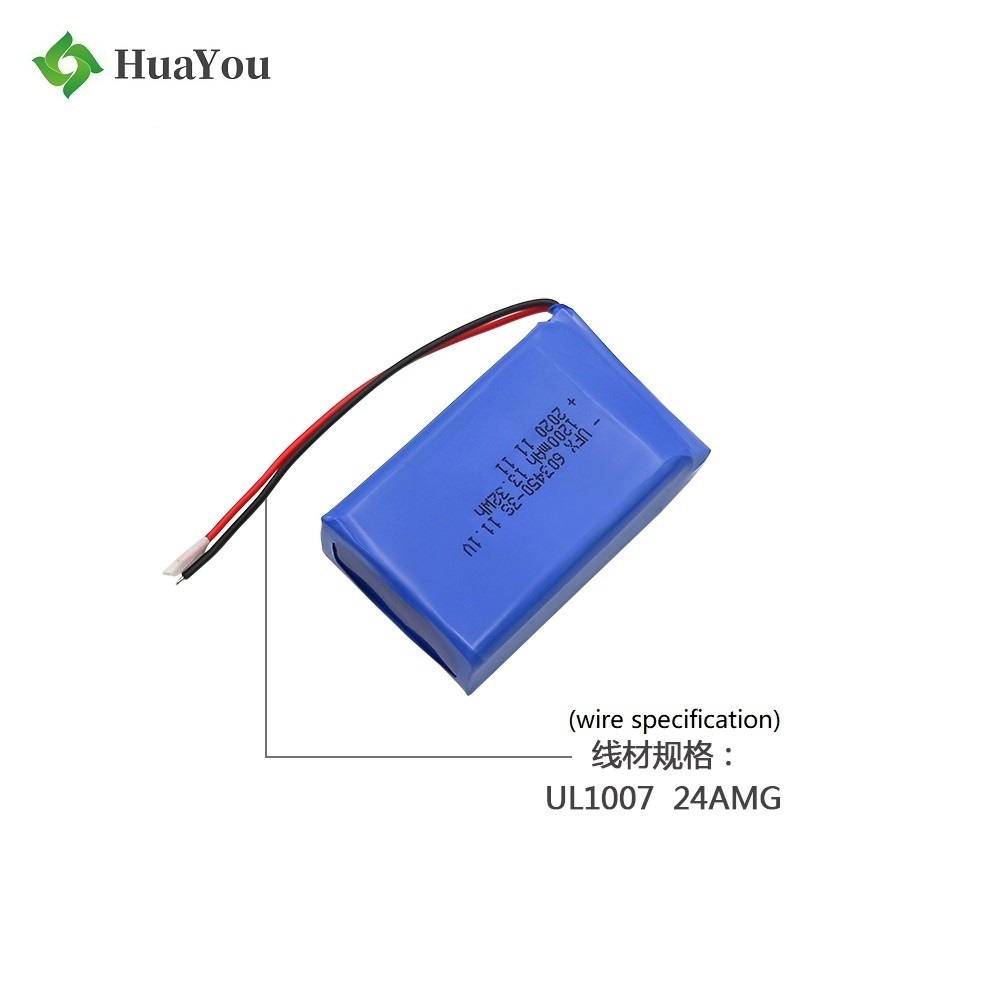 Mass Production Best Quality 1200mAh Lipo Battery