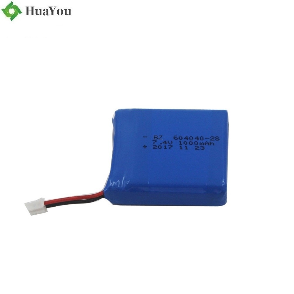 Lipo Batteries For Bluetooth Speaker