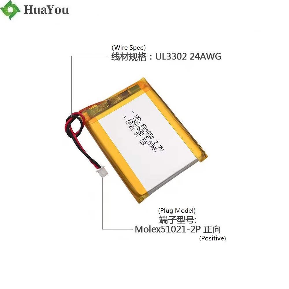 604050 1500mAh 3.7V KC Certification Li-ion Battery