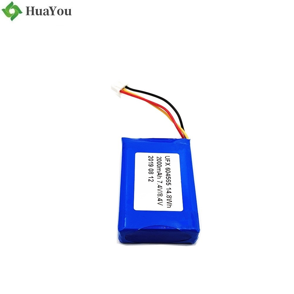 604565-2S 2000mAh 7.4V Li-Polymer Battery