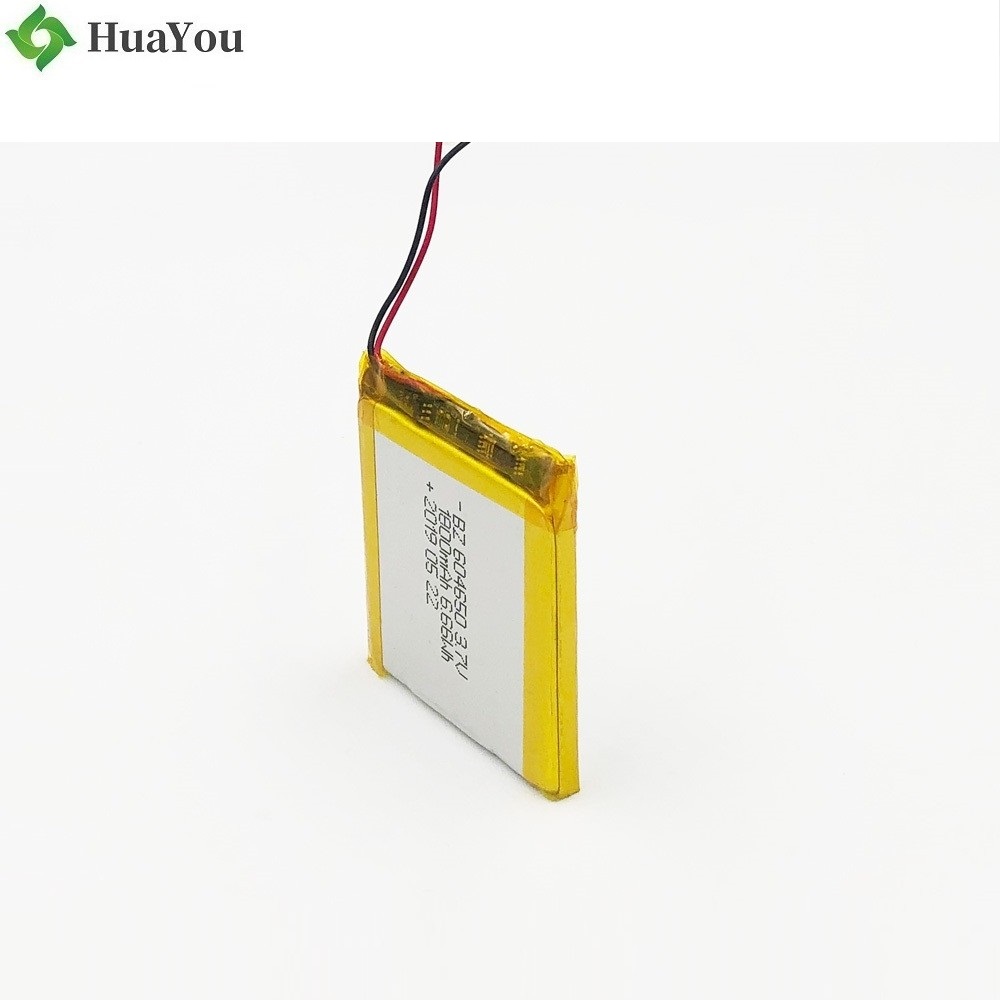 3.7V Lipo Battery