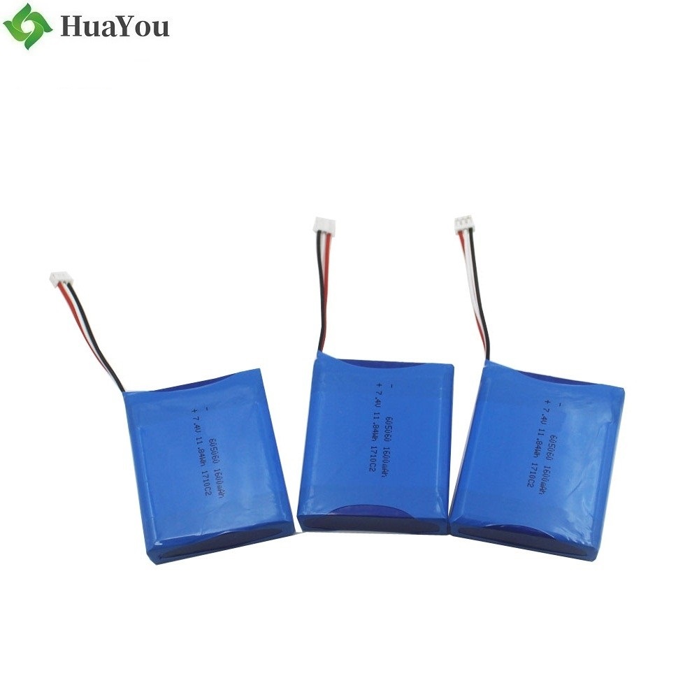 7.4V Polymer Li-ion Battery