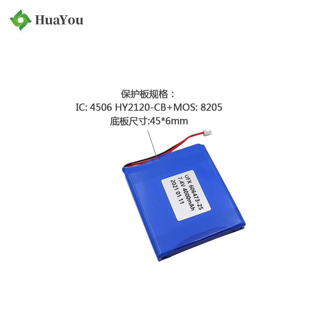 606473-2S 7.4V 4000mAh Li-polymer Battery