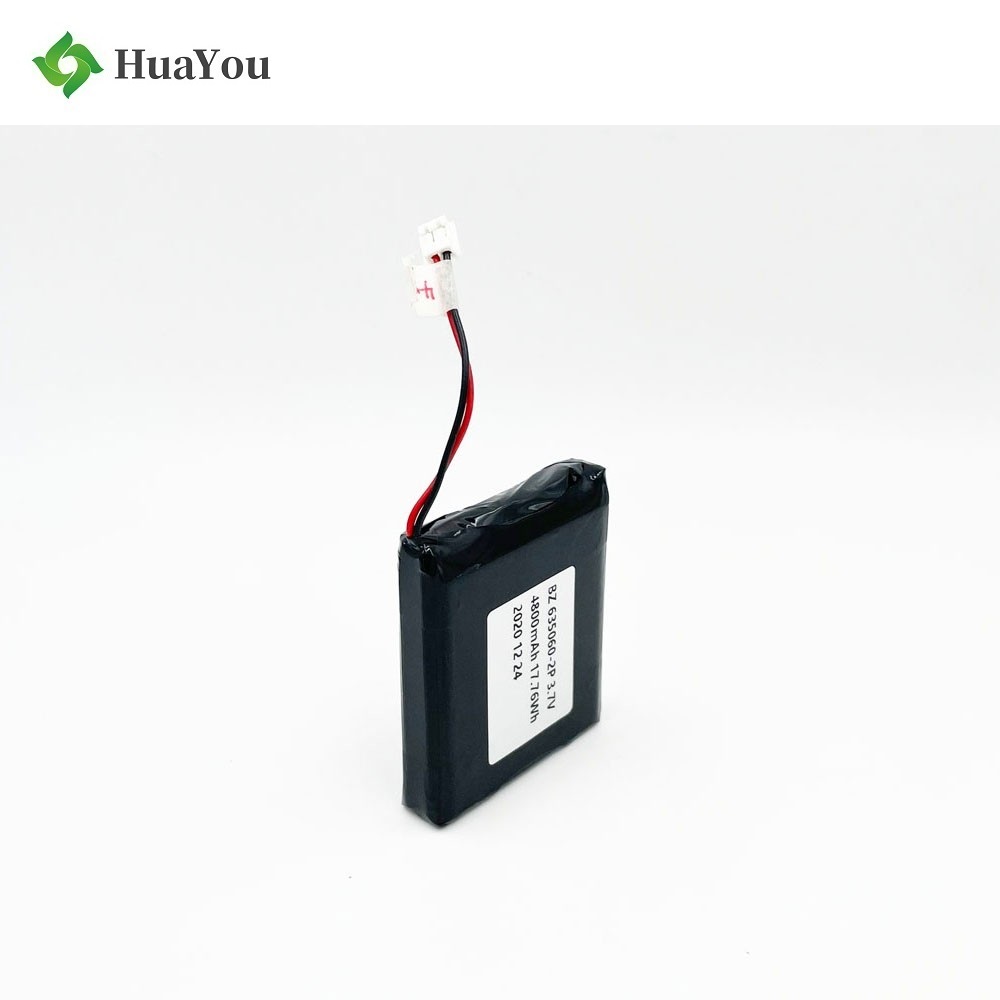 635060-2P 4800mAh 3.7V Lithium Polymer Battery