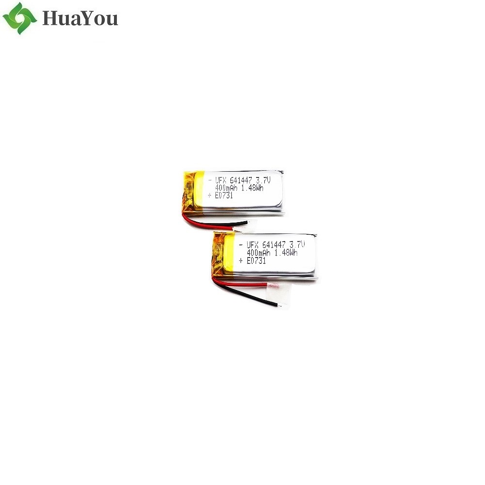 3.7V Lipo Battery For Point Reading Pen