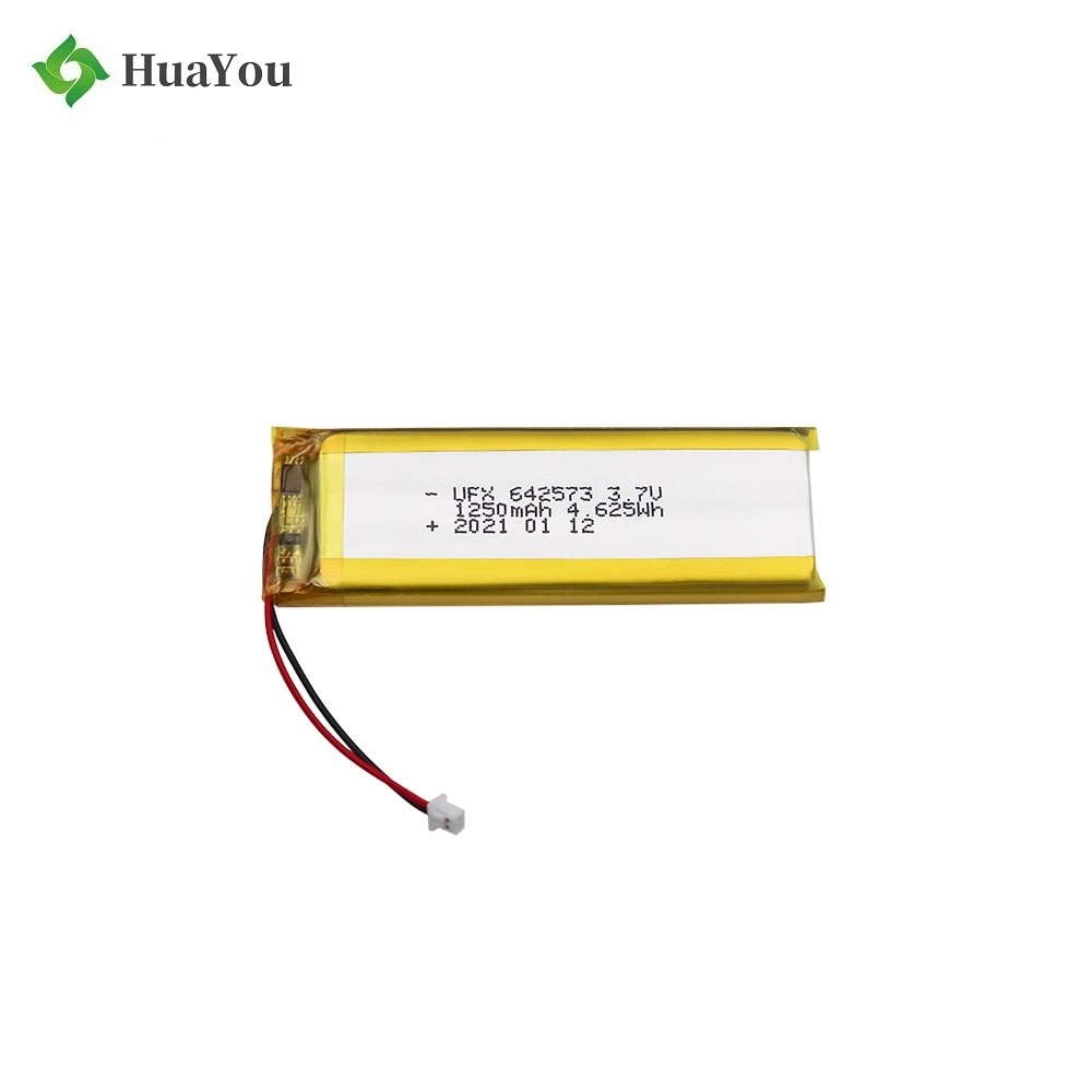 1250mAh Remote Control Toys Lipo Battery