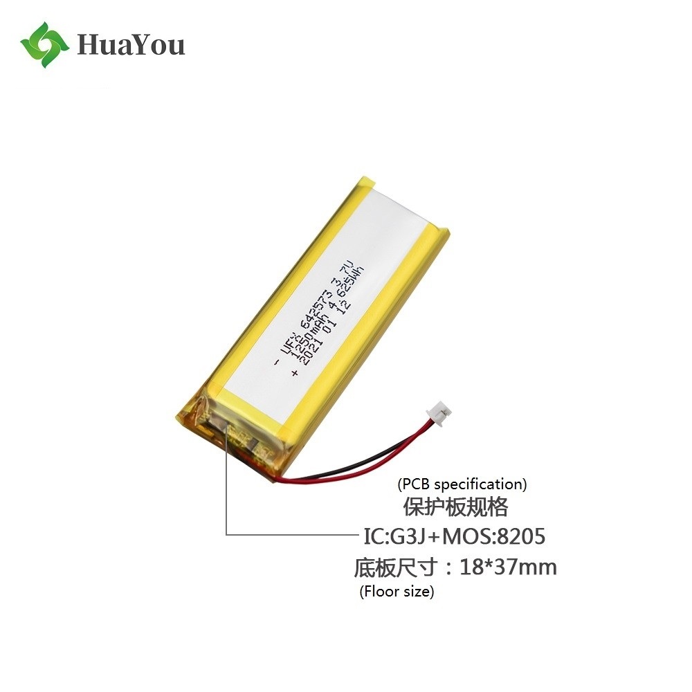 642573 3.7V 1250mAh Lithium Polymer Battery