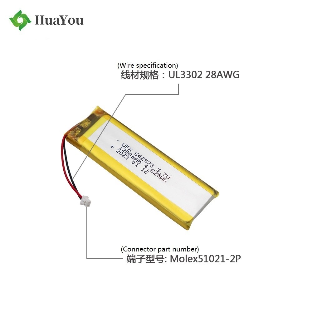 2021 Newest Design 1250mAh Li-polymer Battery