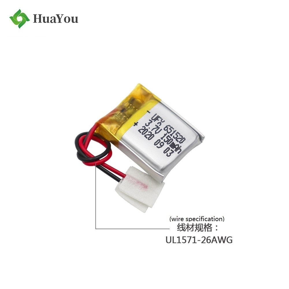 Sales 150mAh Top Quality Li-polymer Battery