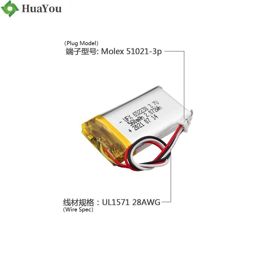 652238 560mAh 3.7V Li-po Batteries