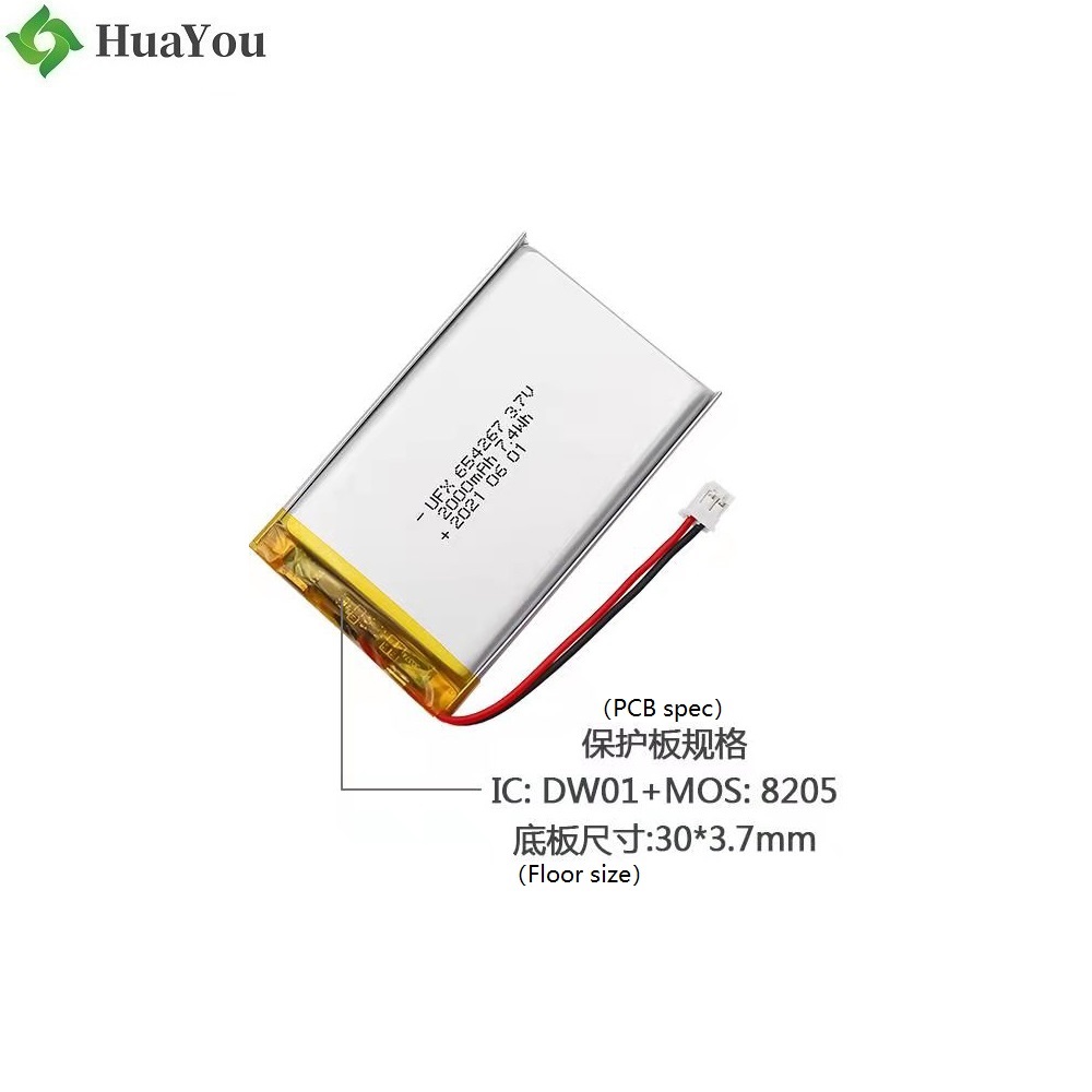 654267 2000mAh 3.7V Li-Polymer Battery