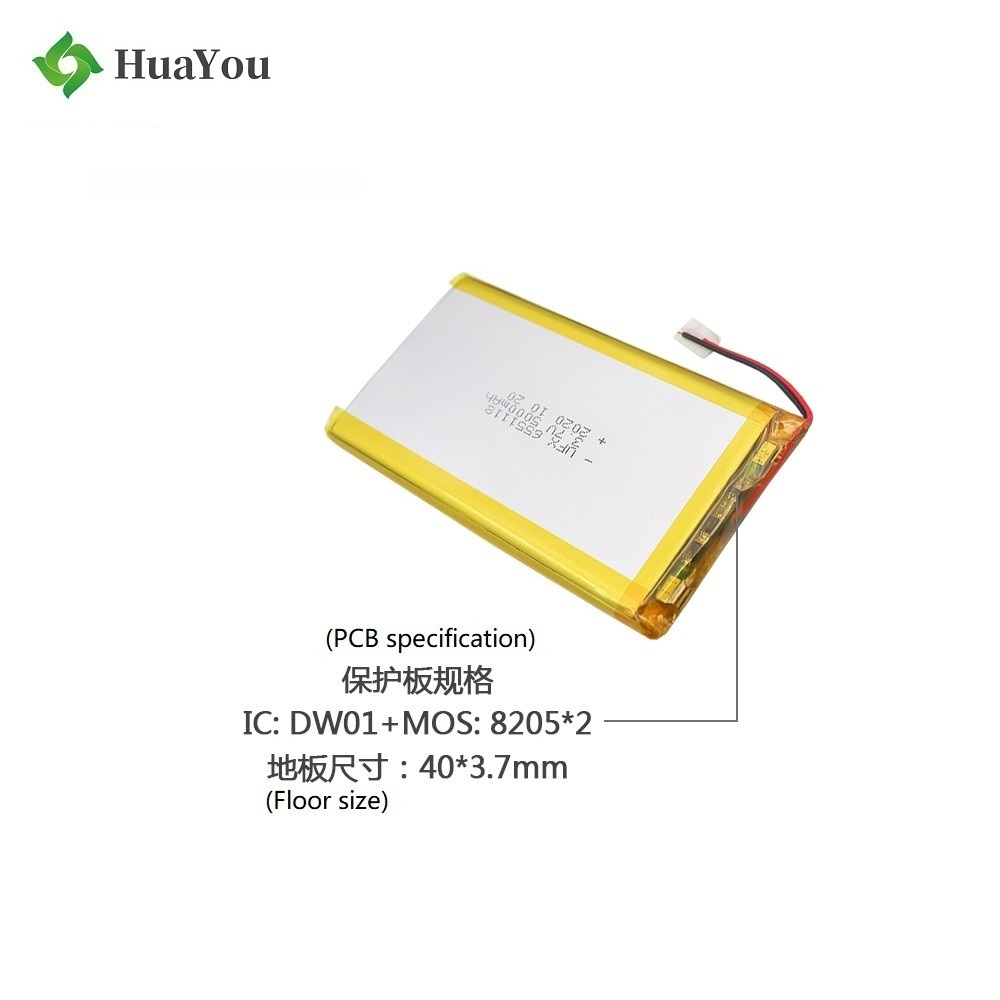 6551118 5000mAh 3.7V Lithium Polymer Battery