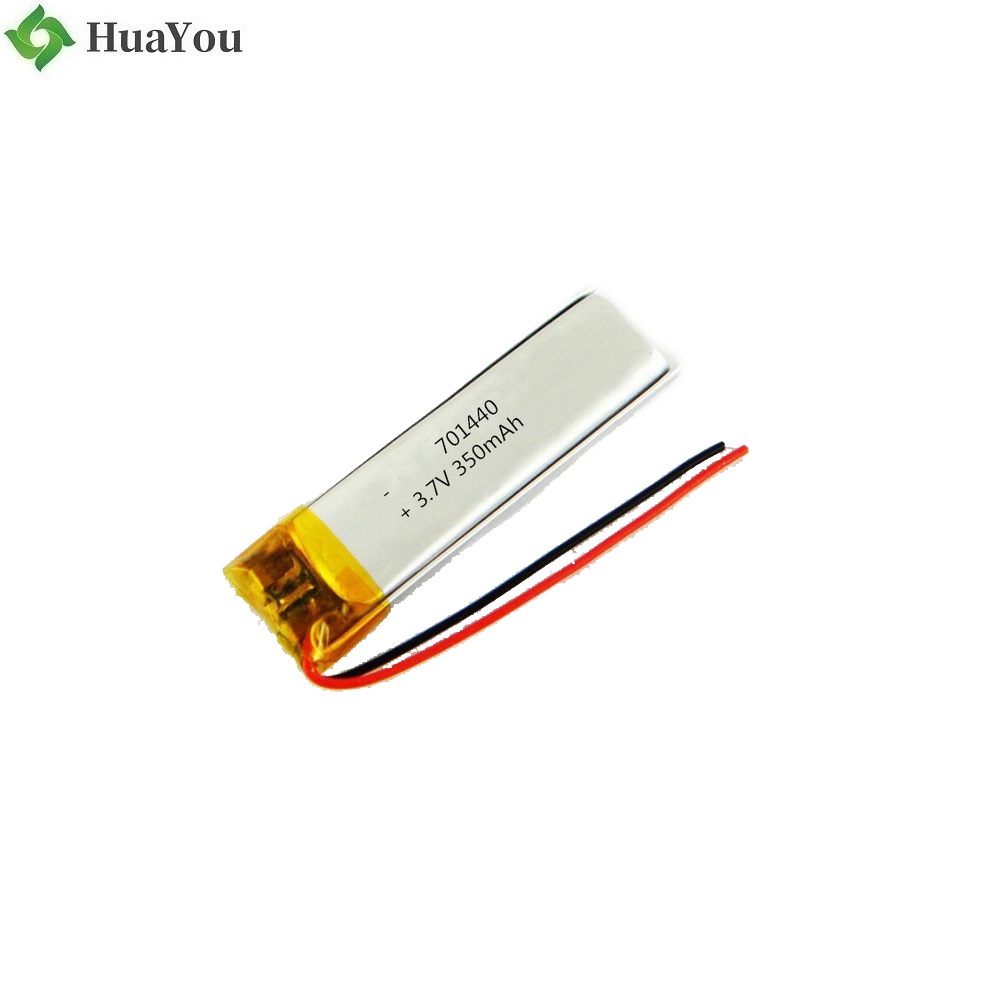 Best price high quality lithium polymer battery