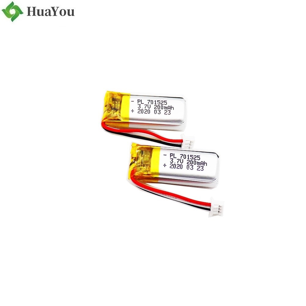 701525 200mAh 3.7V Lithium Polymer Battery 