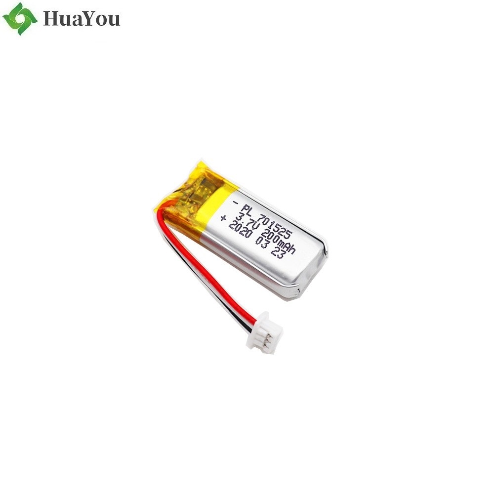 Factory Custom 200mAh Best Price Lipo Battery