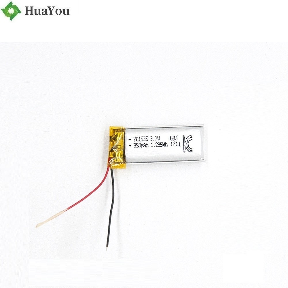 HY 701535 350mAh 3.7V LiPo Battery