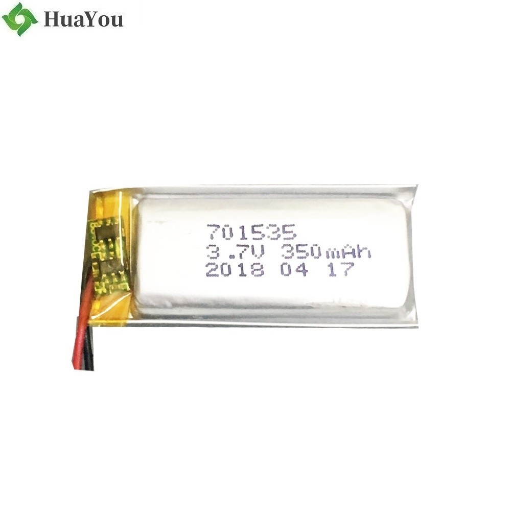 701535 350mAh LiPo Battery with UL Certification