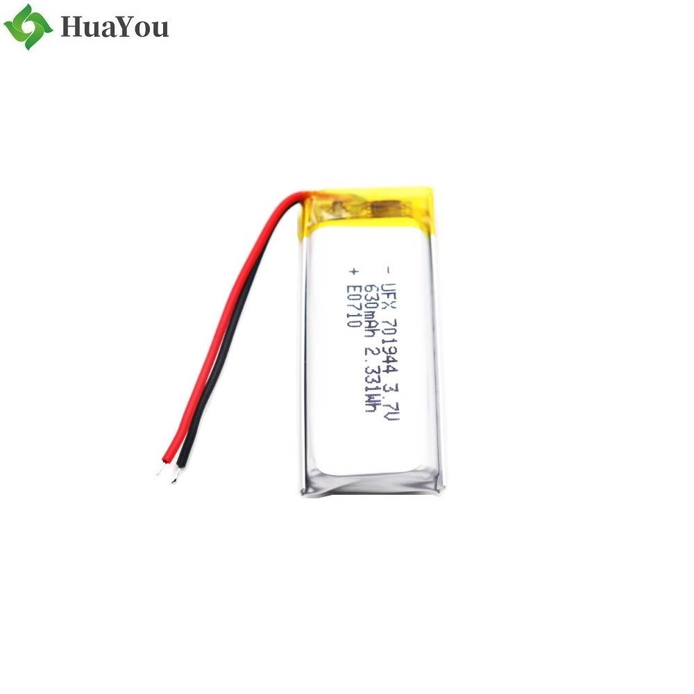 701944 630mAh 3.7V Li-Polymer Battery With Wire